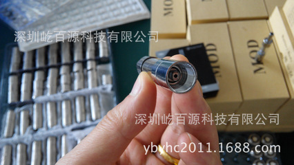 专业批发采购指南 打火机、烟具及电子烟厂家直销全解析