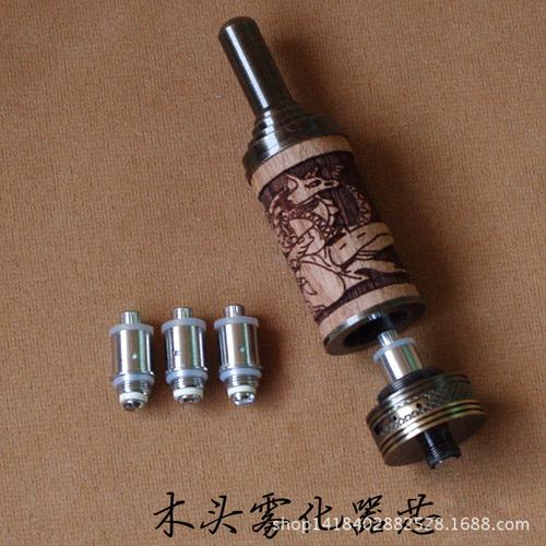 极客电子烟新款木头雾化器 双发热丝大烟雾，超值之选